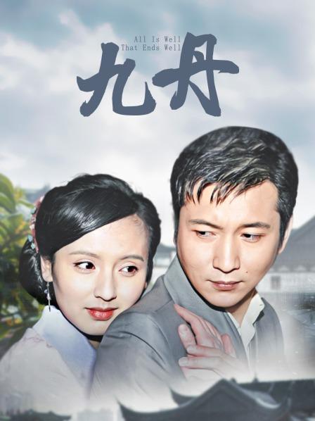 [1V 41P/189MB][少女映画] &#8211; 蕾姆女仆自拍